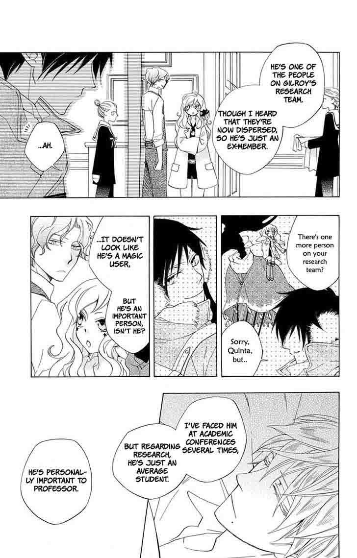 Sekai De Ichiban Warui Majo 5 45