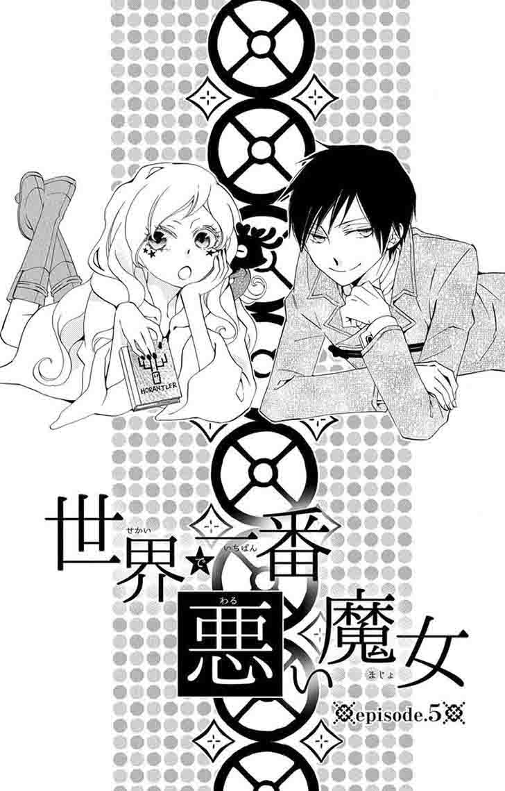 Sekai De Ichiban Warui Majo 5 5
