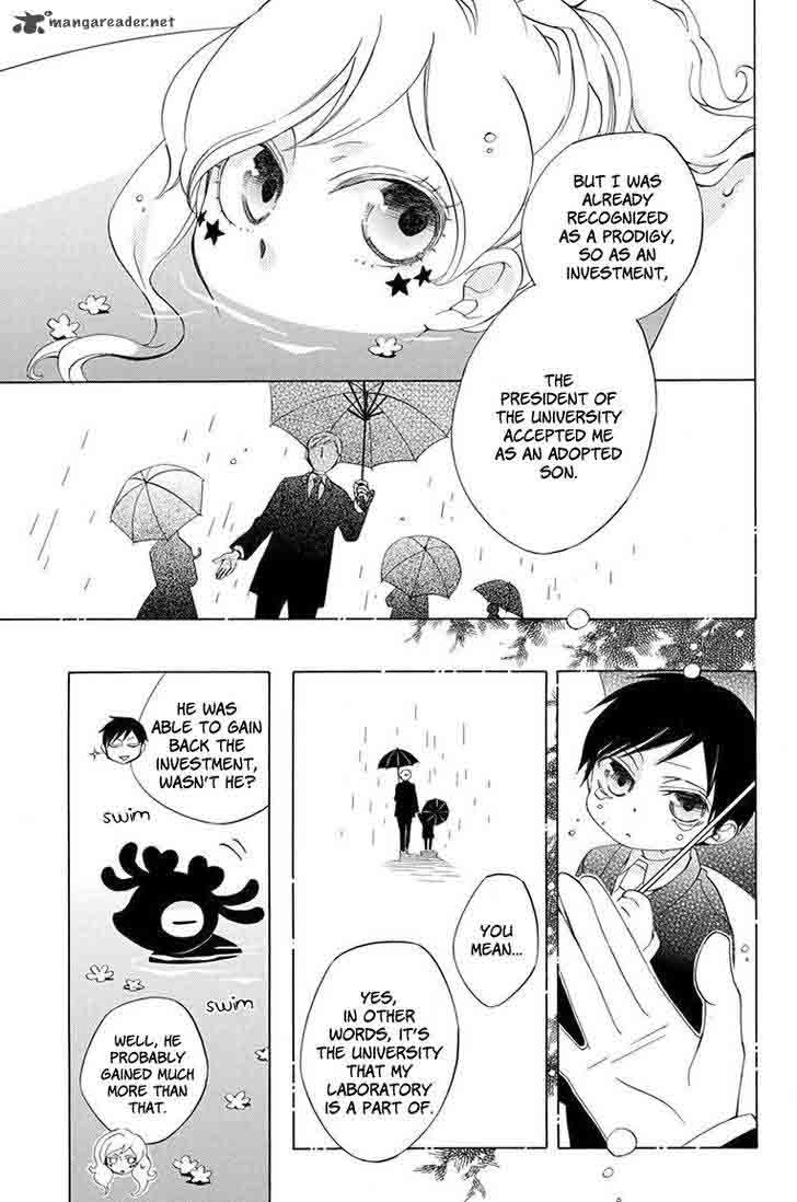 Sekai De Ichiban Warui Majo 6 14