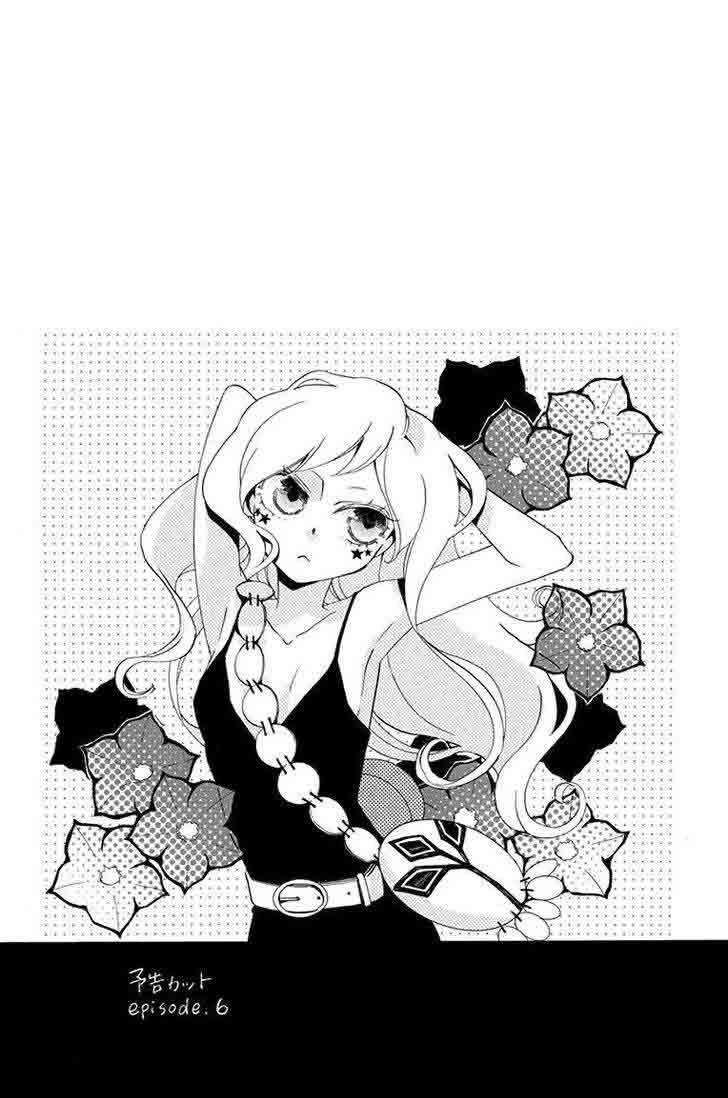 Sekai De Ichiban Warui Majo 6 46