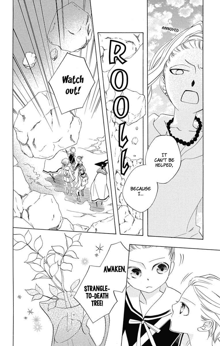 Sekai De Ichiban Warui Majo 7 33
