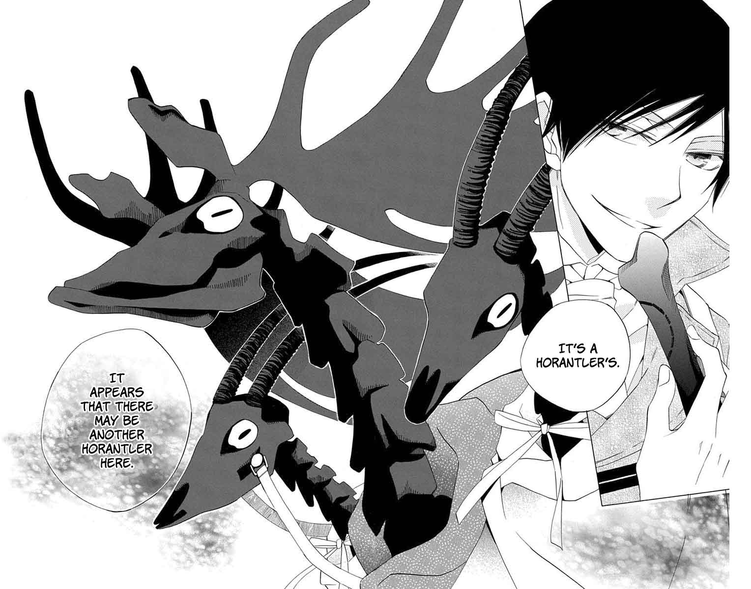 Sekai De Ichiban Warui Majo 7 45
