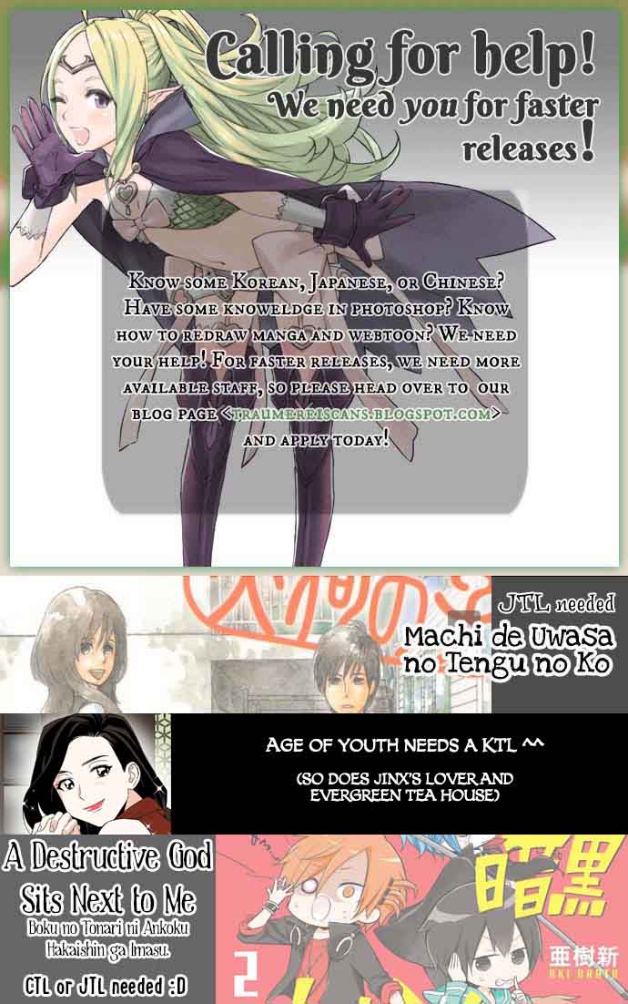 Sekai De Ichiban Warui Majo 7 47