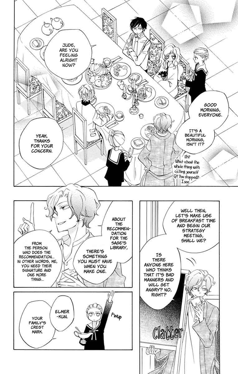 Sekai De Ichiban Warui Majo 7 7
