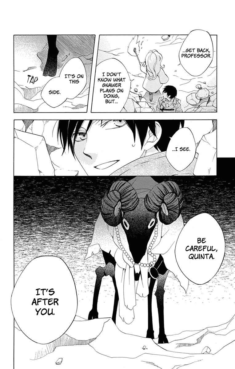 Sekai De Ichiban Warui Majo 8 19