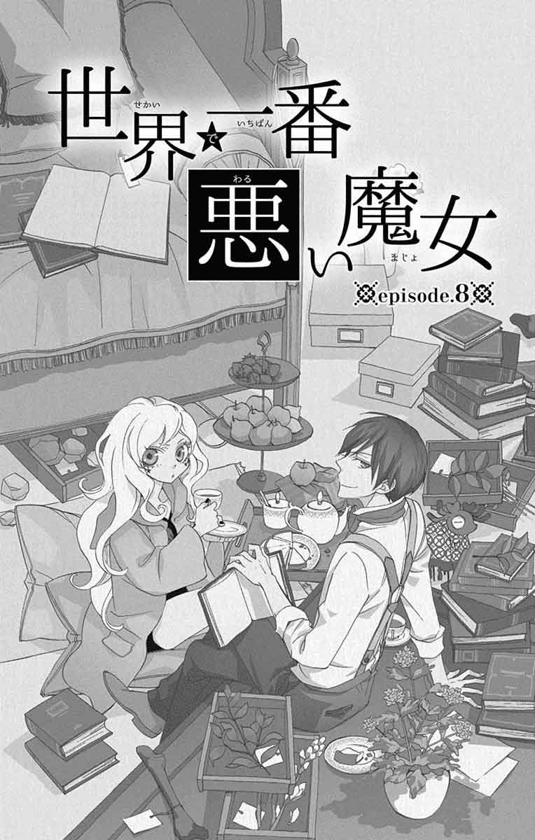 Sekai De Ichiban Warui Majo 8 2