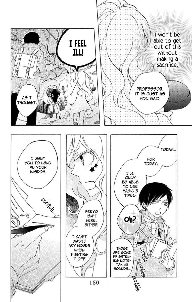 Sekai De Ichiban Warui Majo 8 21