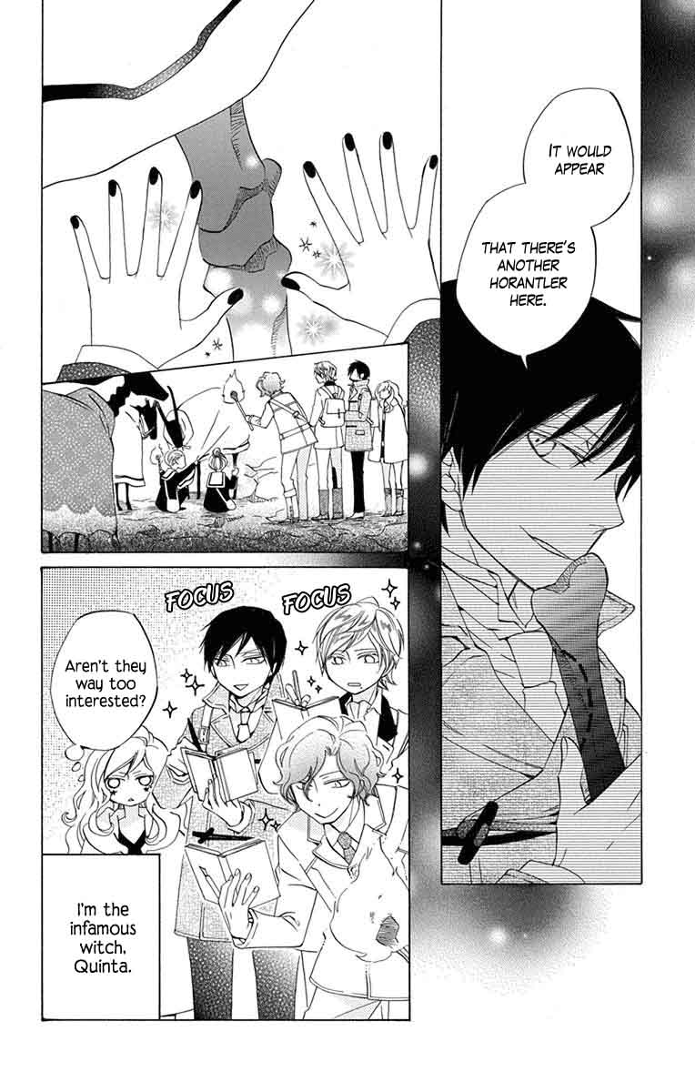 Sekai De Ichiban Warui Majo 8 3