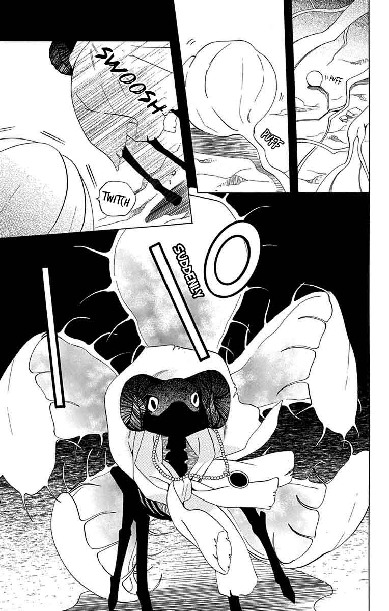 Sekai De Ichiban Warui Majo 8 33