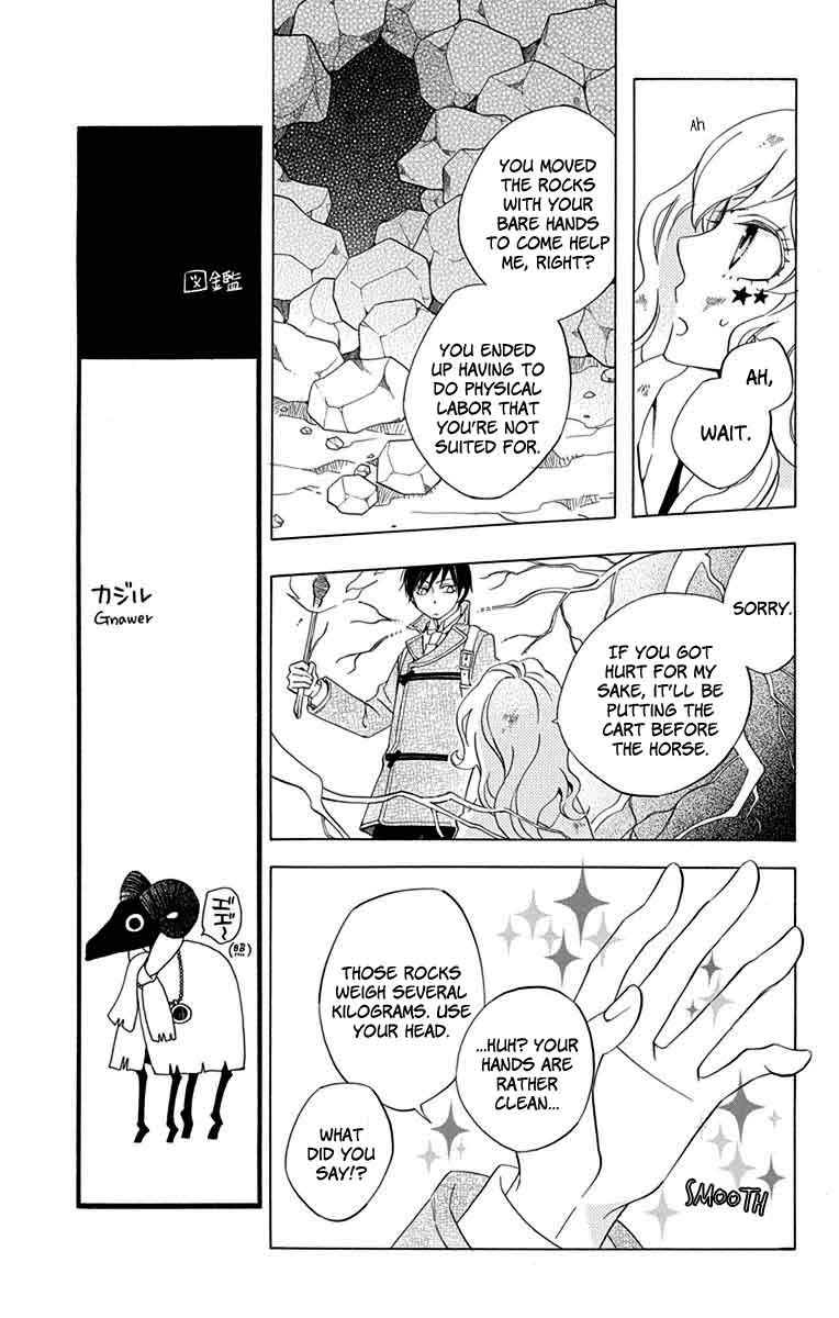 Sekai De Ichiban Warui Majo 8 35