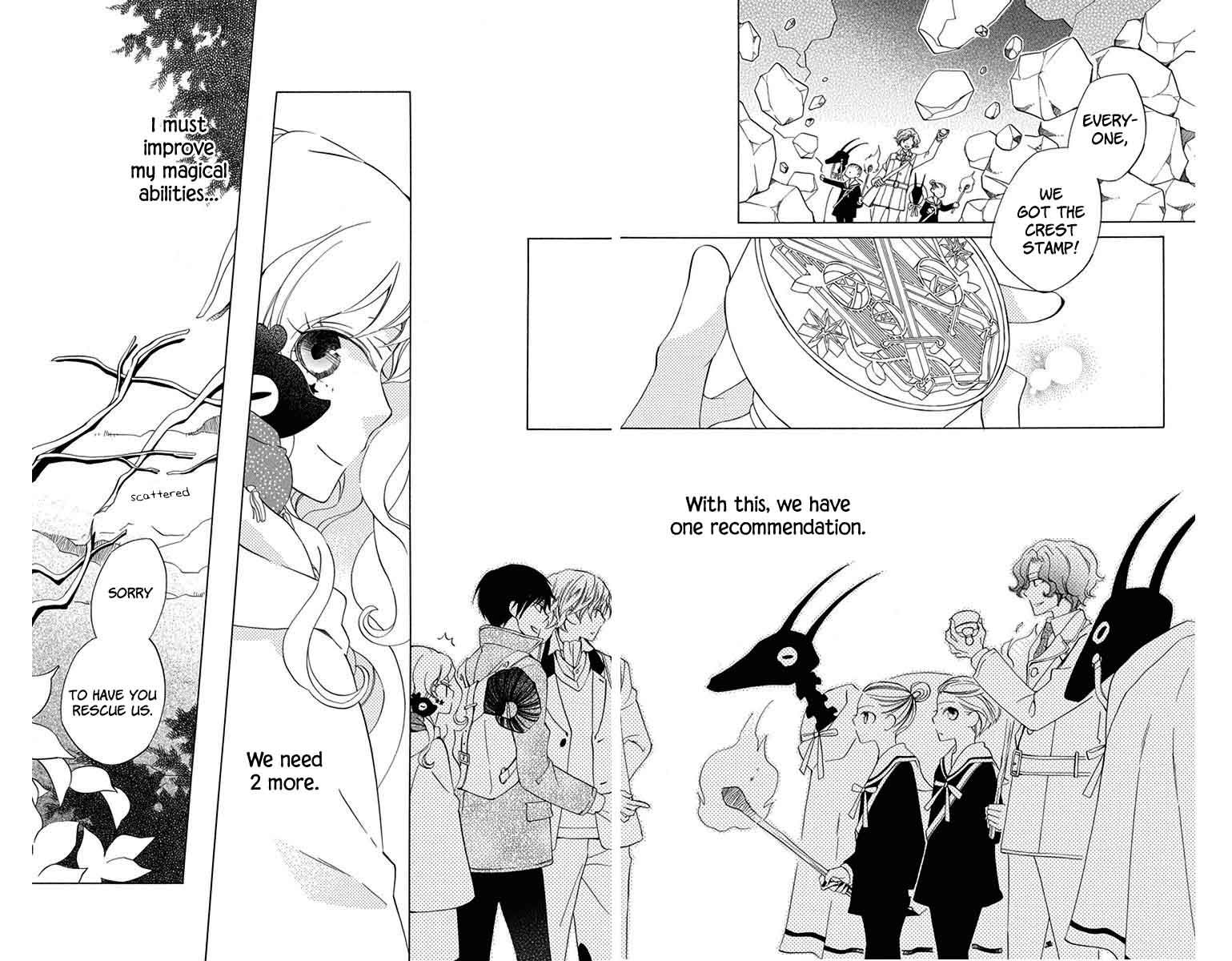 Sekai De Ichiban Warui Majo 8 41