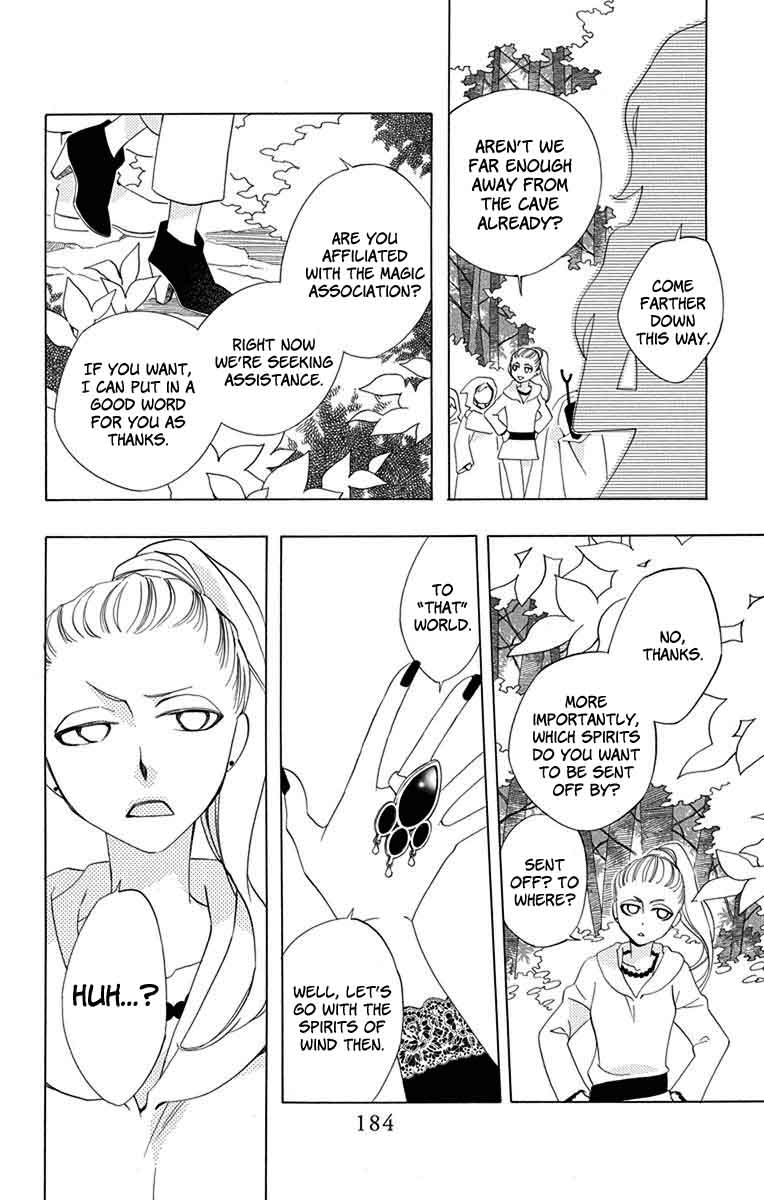 Sekai De Ichiban Warui Majo 8 42