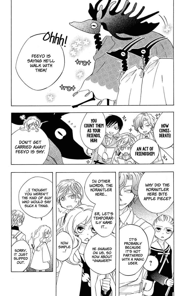 Sekai De Ichiban Warui Majo 8 5