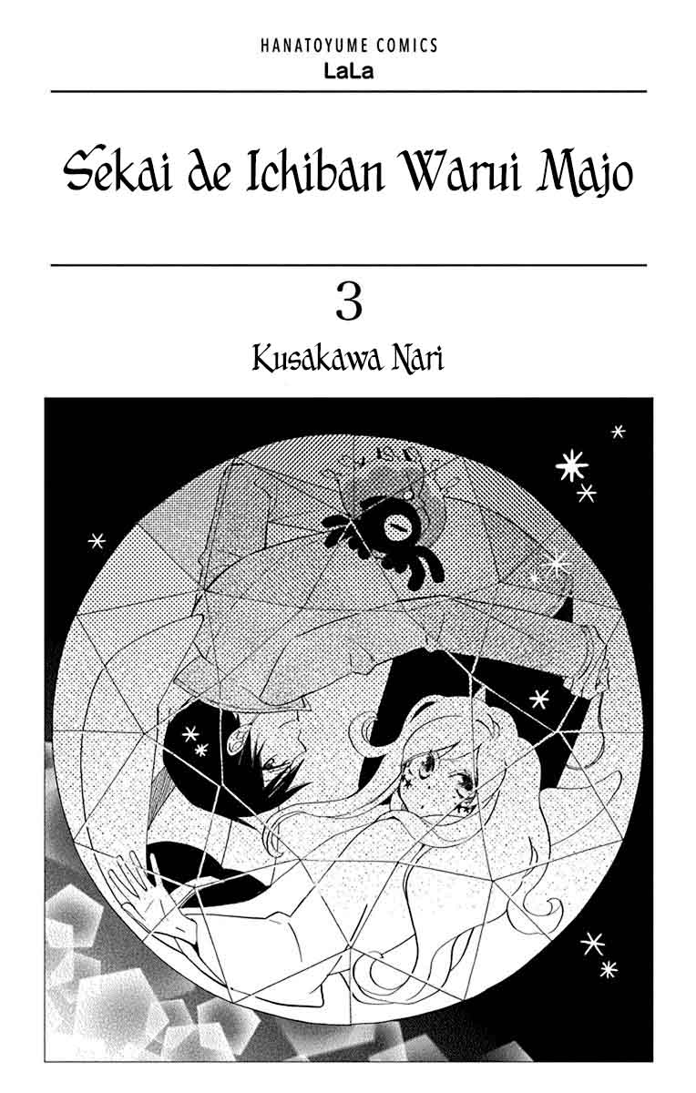 Sekai De Ichiban Warui Majo 9 3