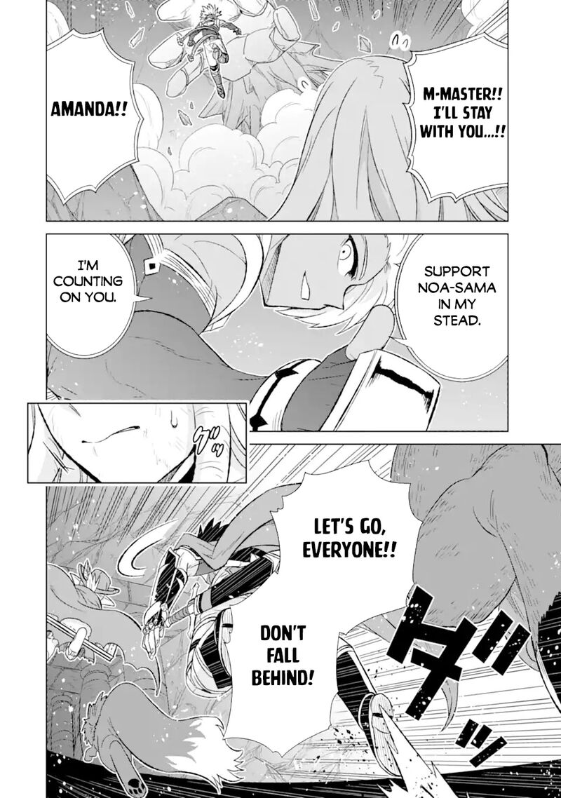 Sekai De Tada Hitori No Mamono Tsukai Tenshoku Shitara Maou Ni Machigawaremashita 52a 12