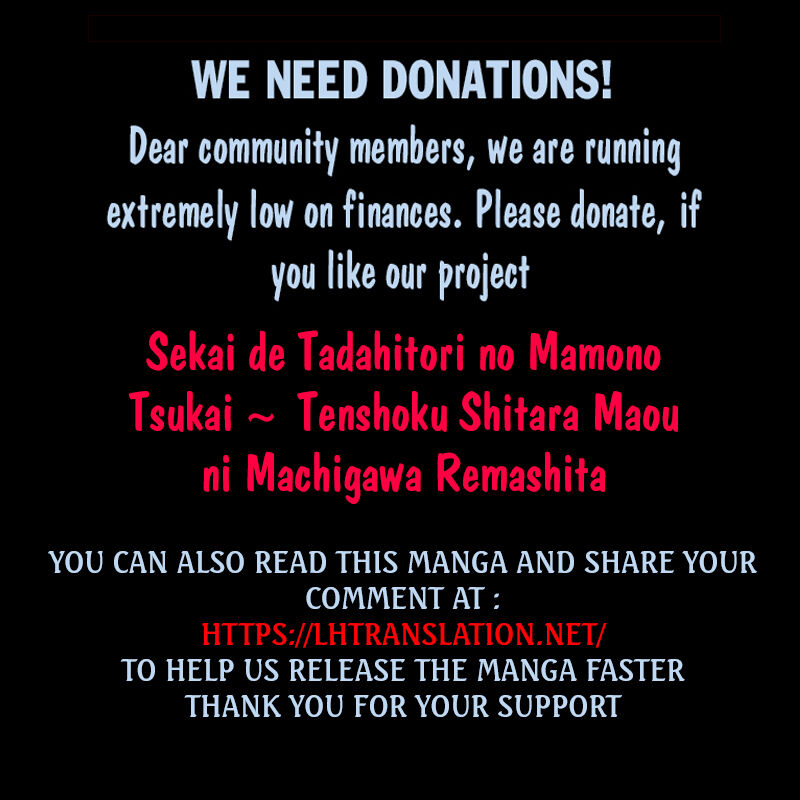 Sekai De Tada Hitori No Mamono Tsukai Tenshoku Shitara Maou Ni Machigawaremashita 52a 17