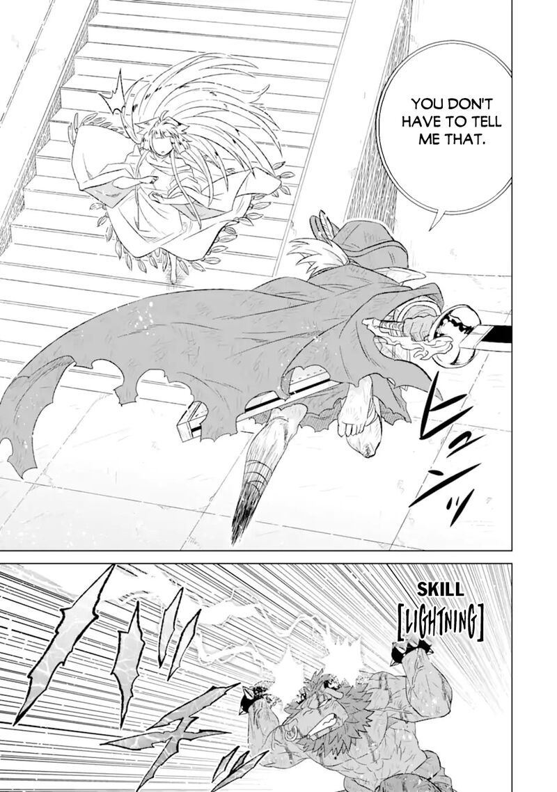 Sekai De Tada Hitori No Mamono Tsukai Tenshoku Shitara Maou Ni Machigawaremashita 53b 14