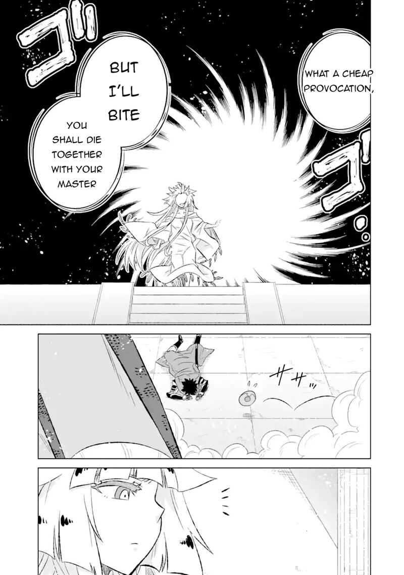 Sekai De Tada Hitori No Mamono Tsukai Tenshoku Shitara Maou Ni Machigawaremashita 54a 12