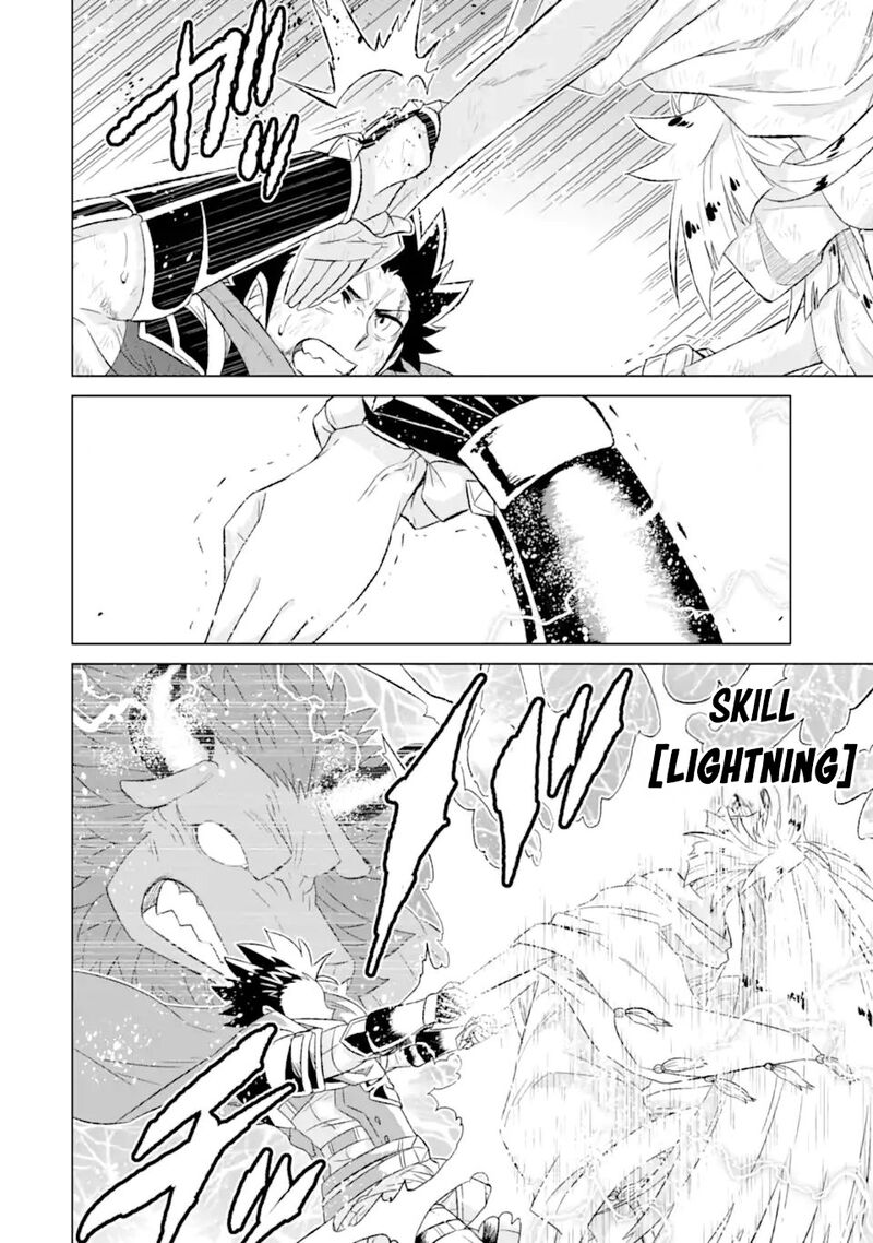 Sekai De Tada Hitori No Mamono Tsukai Tenshoku Shitara Maou Ni Machigawaremashita 55a 13