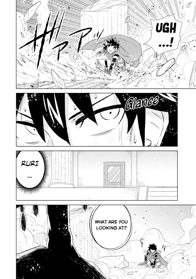 Sekai De Tada Hitori No Mamono Tsukai Tenshoku Shitara Maou Ni Machigawaremashita 55a 17