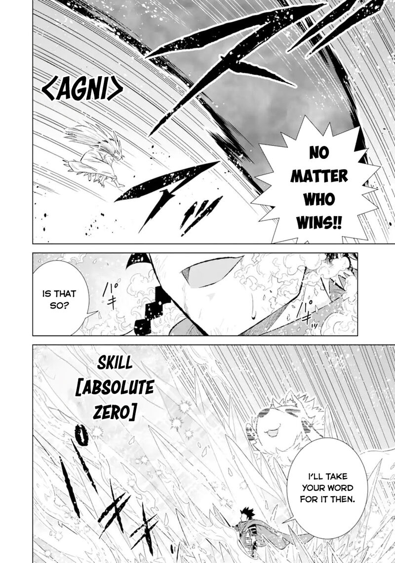 Sekai De Tada Hitori No Mamono Tsukai Tenshoku Shitara Maou Ni Machigawaremashita 55a 19