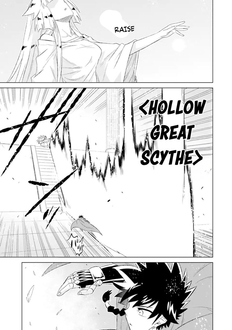 Sekai De Tada Hitori No Mamono Tsukai Tenshoku Shitara Maou Ni Machigawaremashita 55a 4
