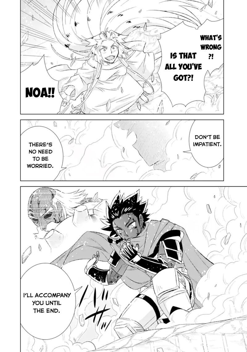 Sekai De Tada Hitori No Mamono Tsukai Tenshoku Shitara Maou Ni Machigawaremashita 55a 7