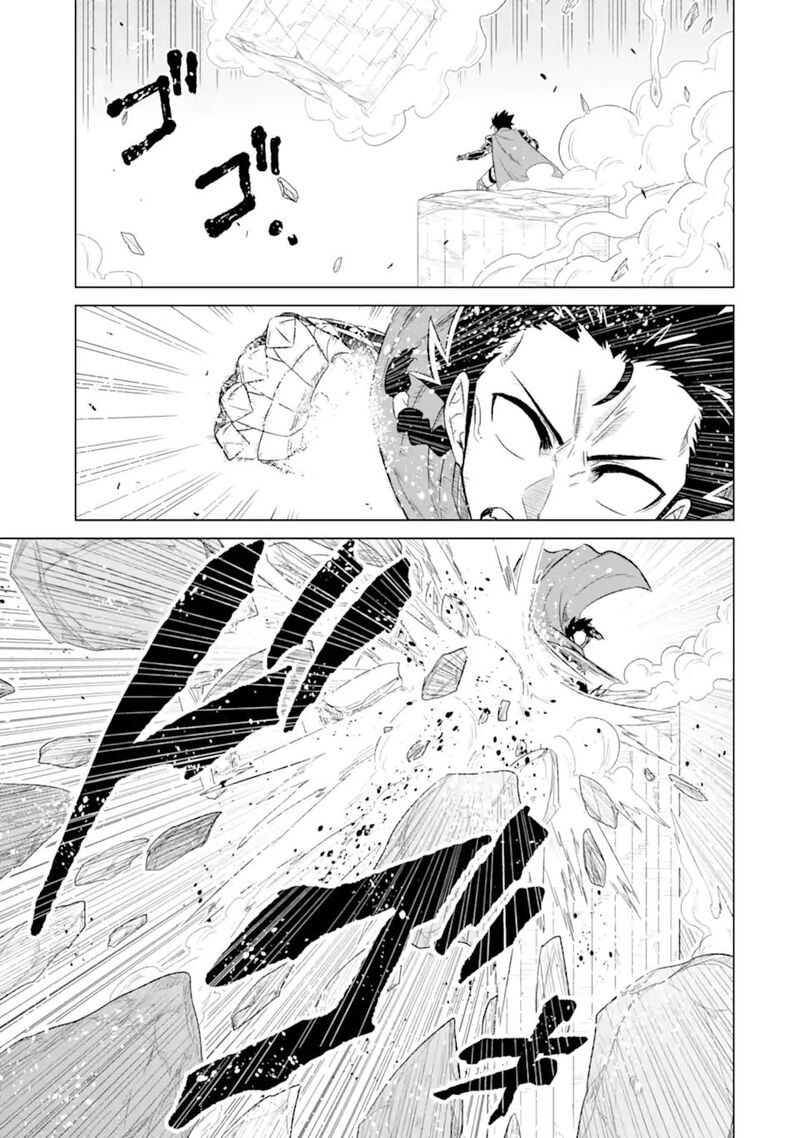 Sekai De Tada Hitori No Mamono Tsukai Tenshoku Shitara Maou Ni Machigawaremashita 55a 8