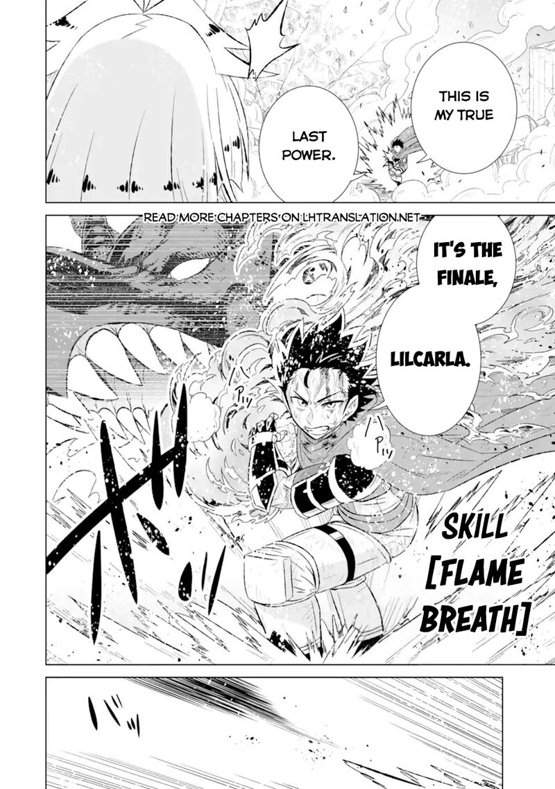 Sekai De Tada Hitori No Mamono Tsukai Tenshoku Shitara Maou Ni Machigawaremashita 55b 12