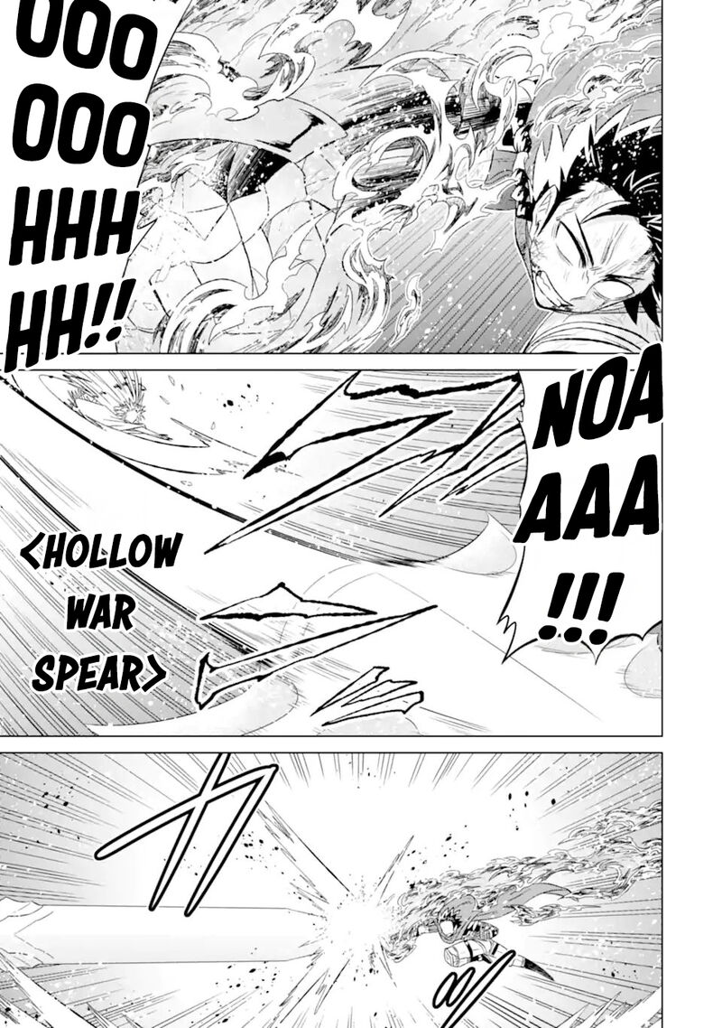 Sekai De Tada Hitori No Mamono Tsukai Tenshoku Shitara Maou Ni Machigawaremashita 55b 13