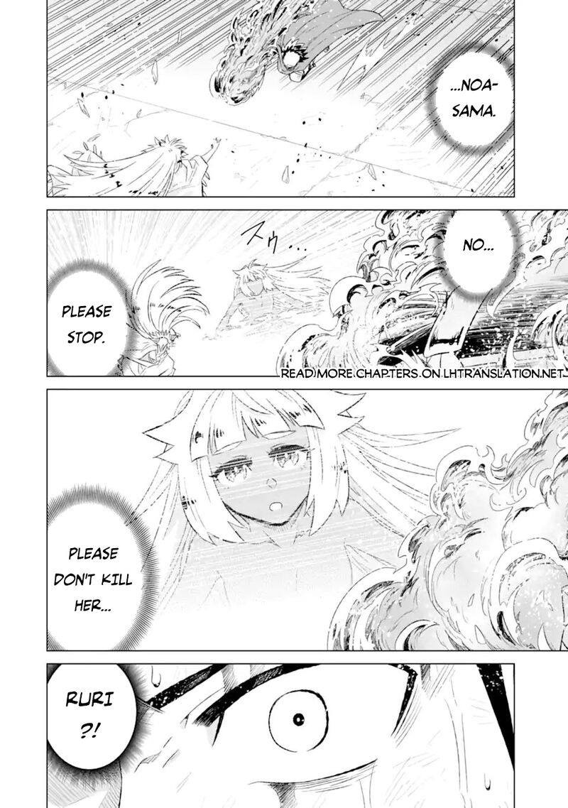 Sekai De Tada Hitori No Mamono Tsukai Tenshoku Shitara Maou Ni Machigawaremashita 55b 21