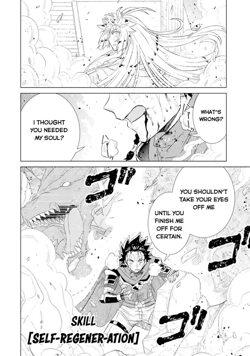 Sekai De Tada Hitori No Mamono Tsukai Tenshoku Shitara Maou Ni Machigawaremashita 55b 4
