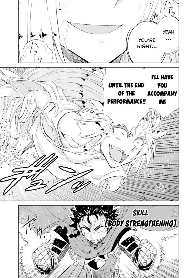 Sekai De Tada Hitori No Mamono Tsukai Tenshoku Shitara Maou Ni Machigawaremashita 55b 5