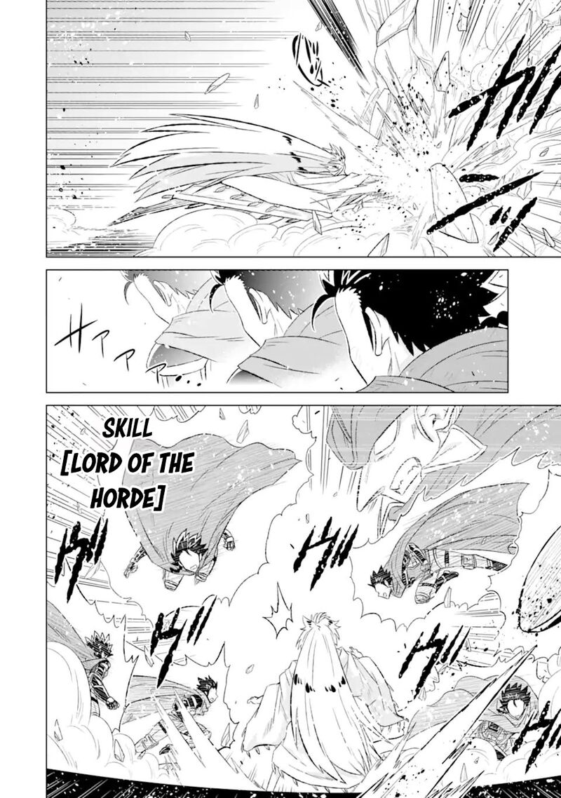 Sekai De Tada Hitori No Mamono Tsukai Tenshoku Shitara Maou Ni Machigawaremashita 55b 6