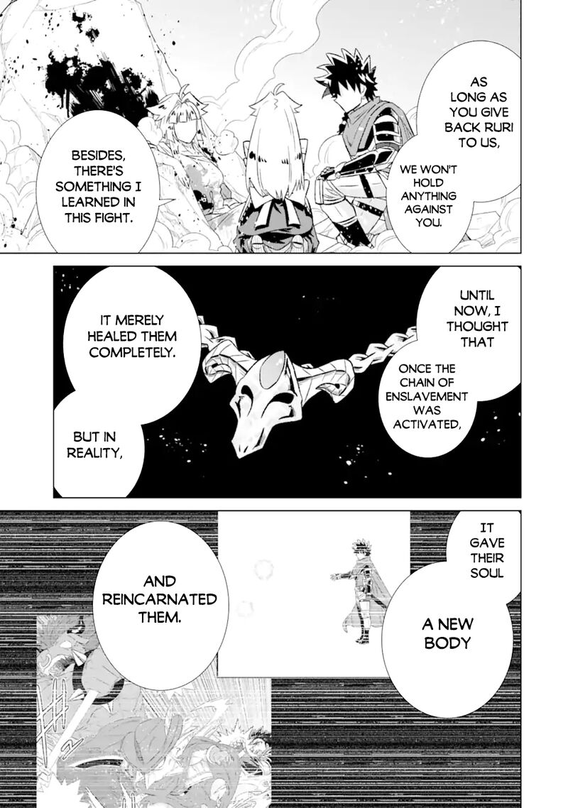 Sekai De Tada Hitori No Mamono Tsukai Tenshoku Shitara Maou Ni Machigawaremashita 56 19
