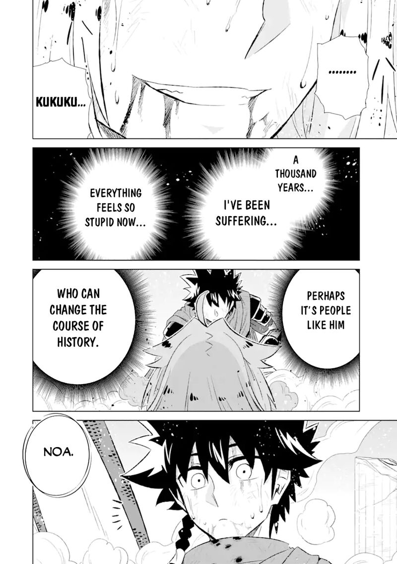 Sekai De Tada Hitori No Mamono Tsukai Tenshoku Shitara Maou Ni Machigawaremashita 56 26
