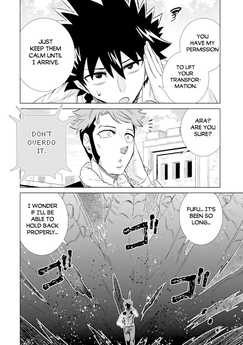 Sekai De Tada Hitori No Mamono Tsukai Tenshoku Shitara Maou Ni Machigawaremashita 56 36