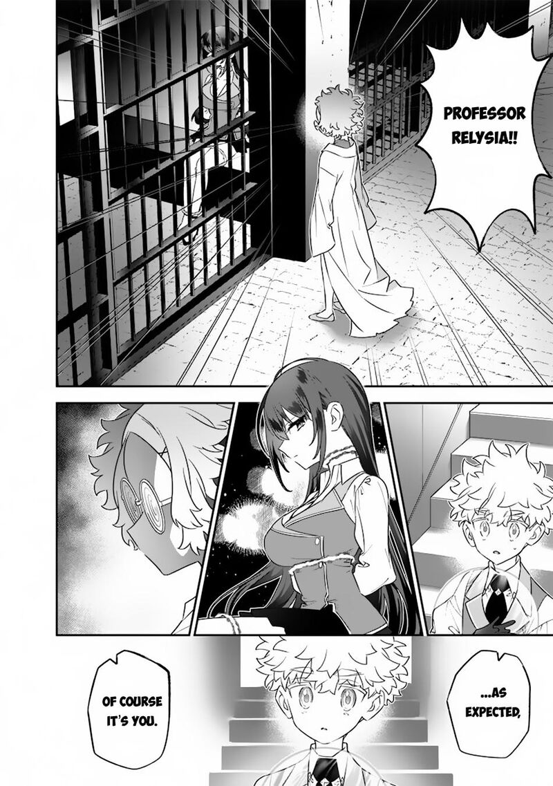 Sekai Ni Hitori Zenzokusei Mahou No Tsukaite 27 13