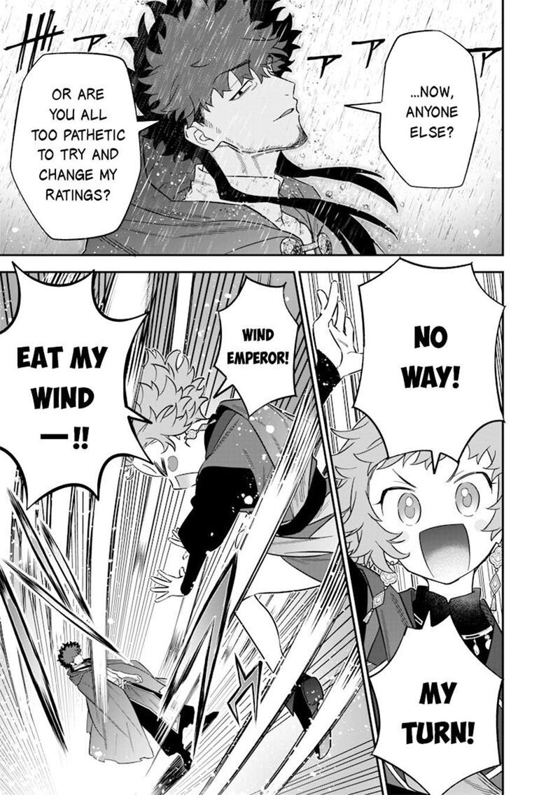 Sekai Ni Hitori Zenzokusei Mahou No Tsukaite 48 10