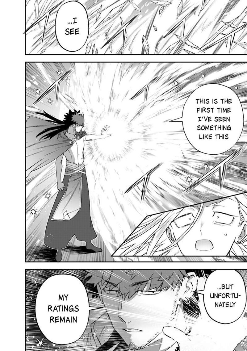 Sekai Ni Hitori Zenzokusei Mahou No Tsukaite 48 19