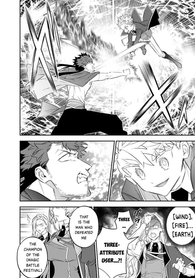 Sekai Ni Hitori Zenzokusei Mahou No Tsukaite 49 13
