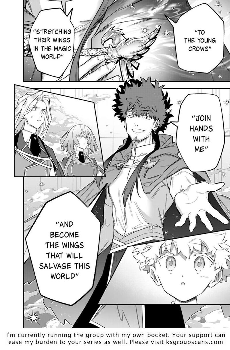 Sekai Ni Hitori Zenzokusei Mahou No Tsukaite 49 27