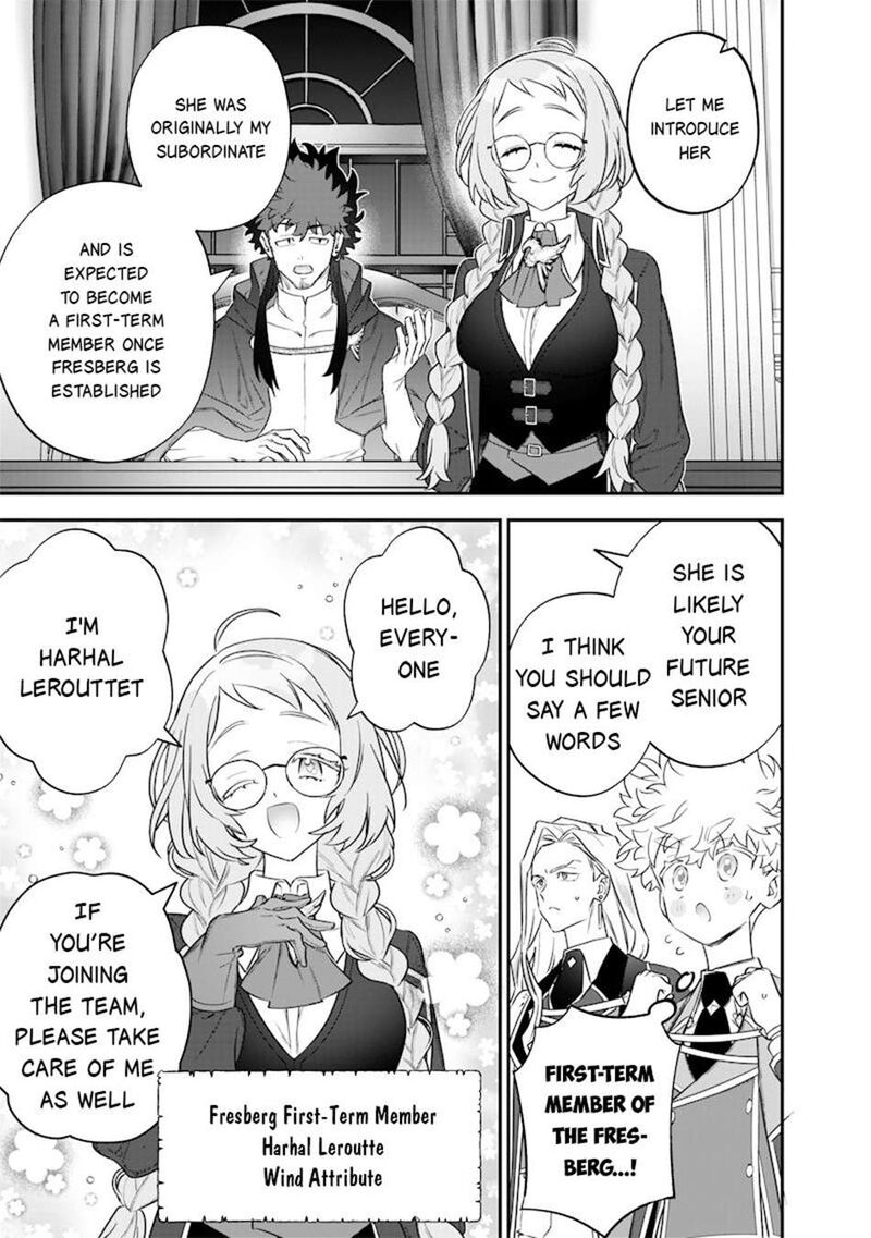 Sekai Ni Hitori Zenzokusei Mahou No Tsukaite 50 10