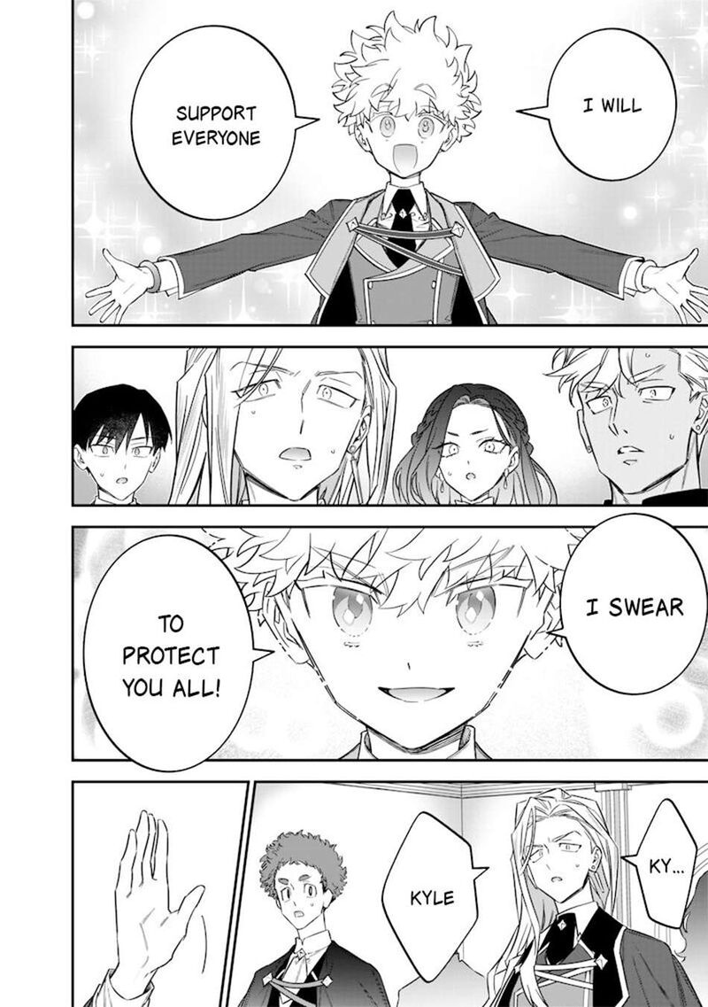 Sekai Ni Hitori Zenzokusei Mahou No Tsukaite 50 17