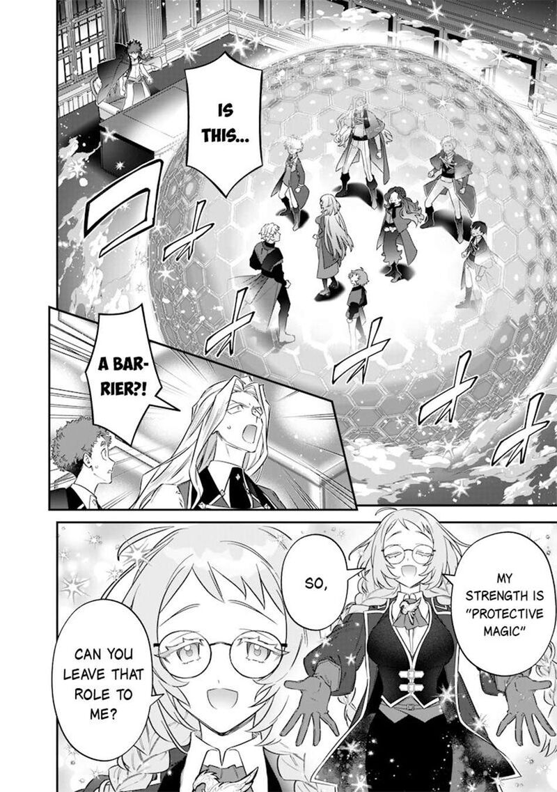 Sekai Ni Hitori Zenzokusei Mahou No Tsukaite 50 19