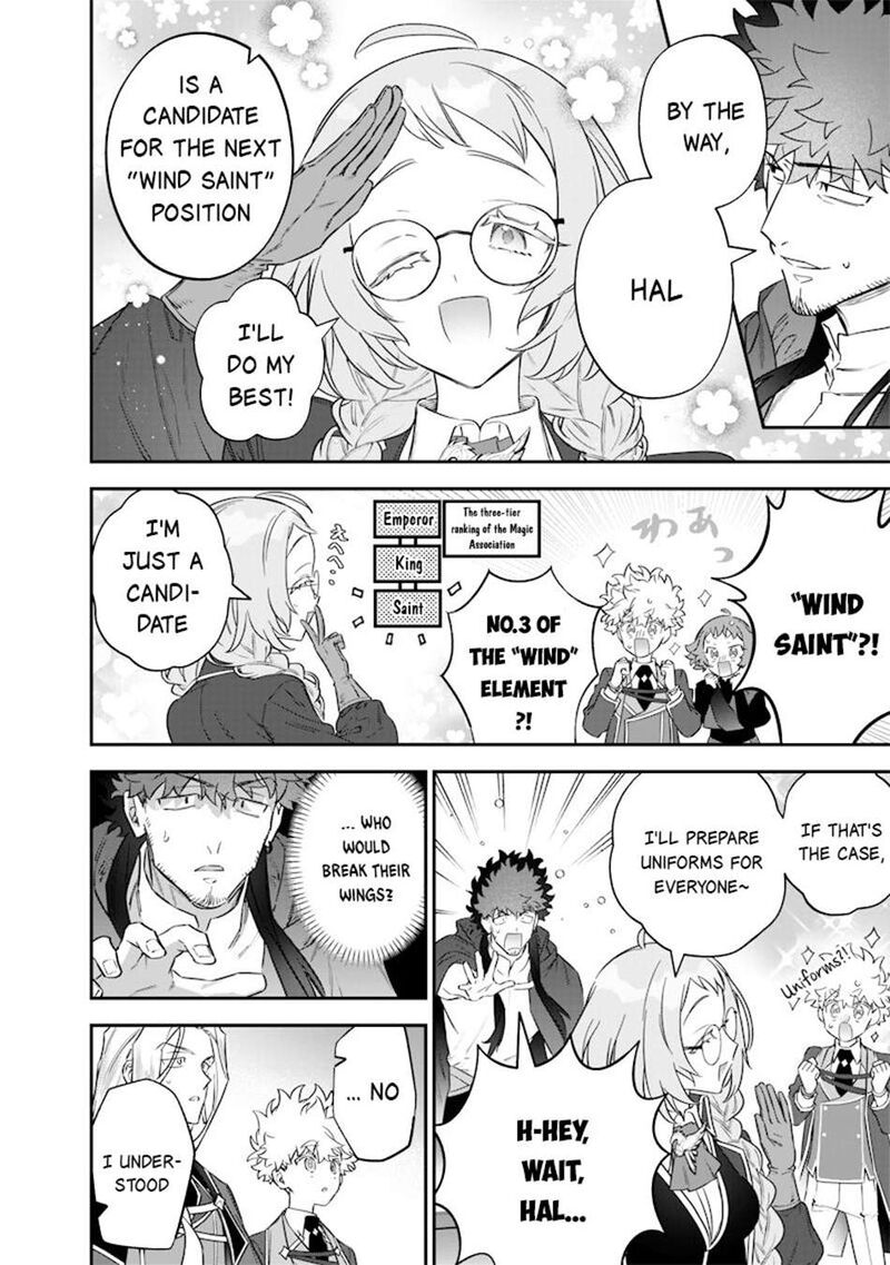 Sekai Ni Hitori Zenzokusei Mahou No Tsukaite 50 21