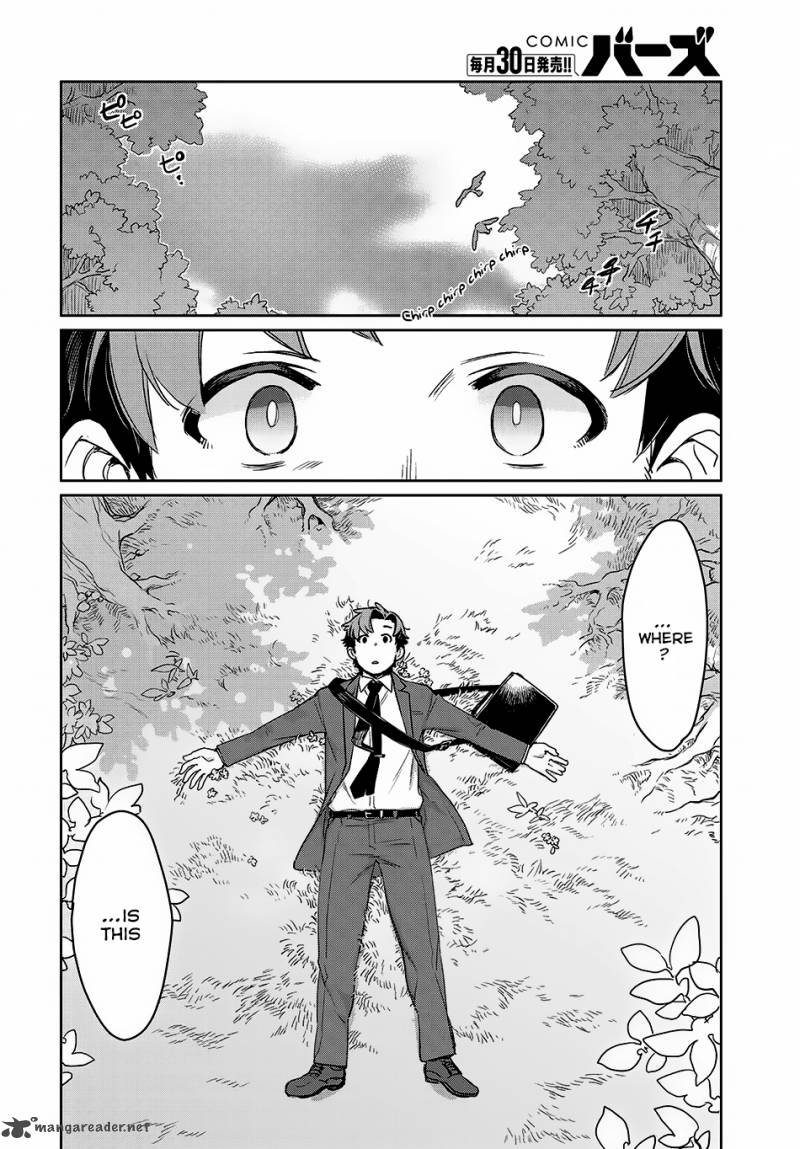 Sekai Ni Kita Mitai Dakedo Ikanisureba Yoi No Darou 1 11