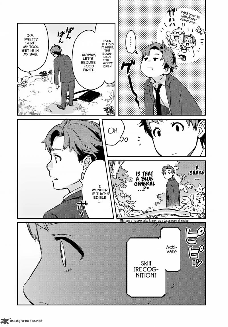 Sekai Ni Kita Mitai Dakedo Ikanisureba Yoi No Darou 1 15