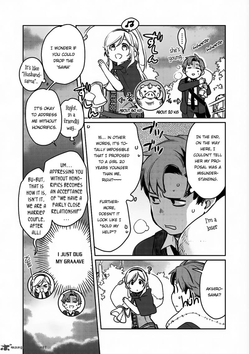Sekai Ni Kita Mitai Dakedo Ikanisureba Yoi No Darou 2 14