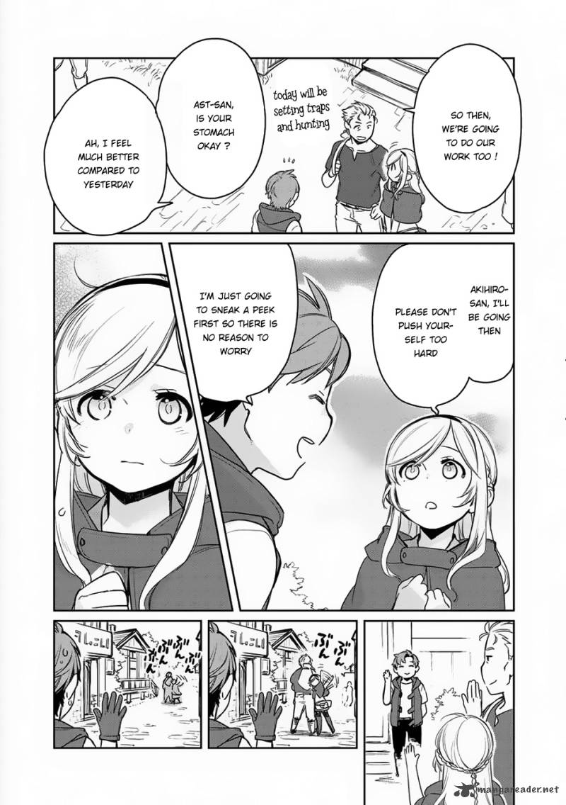 Sekai Ni Kita Mitai Dakedo Ikanisureba Yoi No Darou 3 10